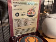 -匠和风精致料理(祥禾天地店)