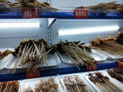 -钢管厂五区小郡肝串串香(南山店)
