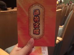 -中国福利会少年宫