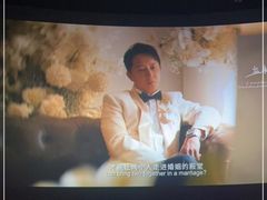 -百丽宫影城(嘉里汇店)