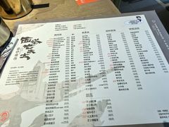 -西塔老太太泥炉烤肉(沈阳店)