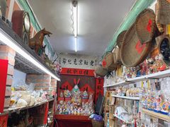 -老北京兔儿爷(杨梅竹斜街店)