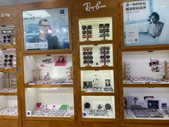 -沪睛眼镜蔡司官方授权店(金桥佳林路店)