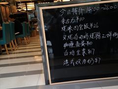-香港新曜记茶餐厅(万泰城店)