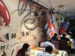 大堂-怪怪龙虾·澳洲蓝龙王·深夜食堂(惊驾路店)