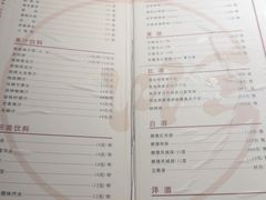 -顺峰顺水顺德菜(龙华店)