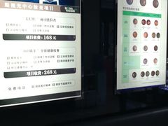 -宝岛眼镜(长沙侯家塘店)