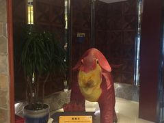 -景禧楼(景尚恐龙主题度假酒店)