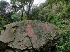 -狼山风景名胜区