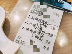 -裕记烧腊连锁餐饮(国商分店)