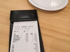 -萨莉亚意式餐厅(黄村高德汇店)