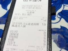 -绿茶餐厅(布吉万象汇店)