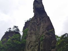 -三清山风景名胜区