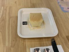 -满记甜品(巴黎春天宝山店)