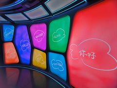 -东方明珠259米全透明悬空观光廊