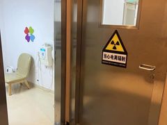 -瑞泰口腔(龙湖门诊)
