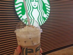 -星巴克(衡阳崇盛晶珠广场店)