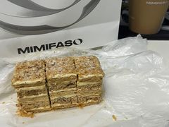 -马哥孛罗咖啡厅·Cafe Marco (厦门马哥孛罗东方大酒店)