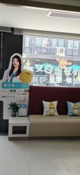 -睿宝儿科·眼科·口腔(杨浦新江湾城店)