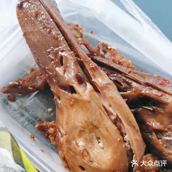 洲现煮鸭头(新白云商厦店)