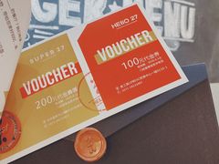 -HELLO 27 意面·沙拉·帕尼尼