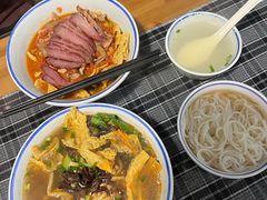 -八十八粉儿(尚都店)