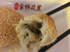 -吴苑饼家(延平路店)