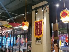 -风波庄(罍街分舵)