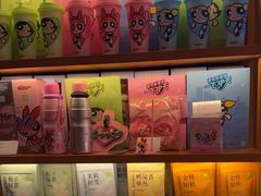 -奈雪的茶(中粮祥云小镇店)