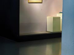 -吴作人艺术馆