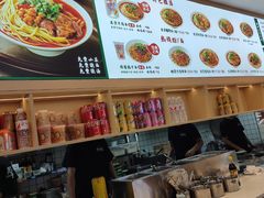 -万松园云记·生烫牛肉面(MOMOPARK店)