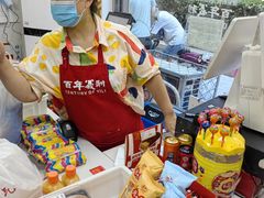 -百年义利(黄寺大街店)