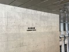-大馆(前中区警署建築群)