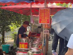 -李易面馆(树木岭店)