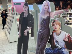 -微店Park(上海静安大悦城店)