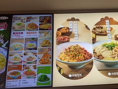 -小杨生煎(百联嘉定购物中心店)