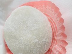 -澳门长洲糯米糍(柯打苏沙街店)