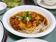 -双生不夜粥