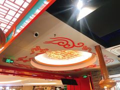 -明洞王妃家烤肉(苏州中心星悦汇店)