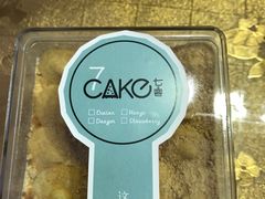 -7cake榴莲千层蛋糕(松江店)
