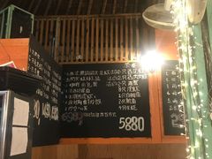 -Onion restaurant