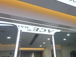-东梵造型·烫发染发接发连锁SALON