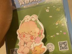 -皇城恒隆广场