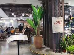 -惠如樓(白云机场T2国际出发店)