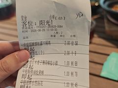 -熙楼(翠湖店)