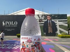 -Polo Ralph Lauren(青浦百联奥特莱斯广场店)