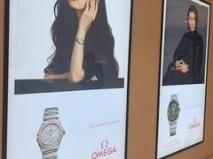 -新罗免税店(首尔总店)