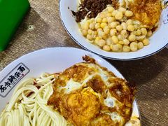 花市豌杂面-花市豌杂面(民生路店)