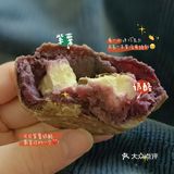 终于拔草海街茶点啦~虽然小小的一个，但是里面的馅料真
