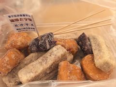 -普宁反沙番薯芋头